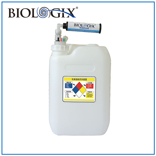 巴罗克Biologix 高效型连接式安全<em>收集</em>装置 标配带盖阀门漏斗05-2720