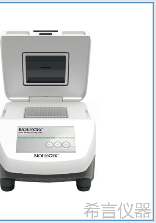 <em>巴罗克</em><em>Biologix</em>梯度<em>PCR</em><em>仪</em> 高精度温度控制 控温体系均一性好<em>01</em>-7003