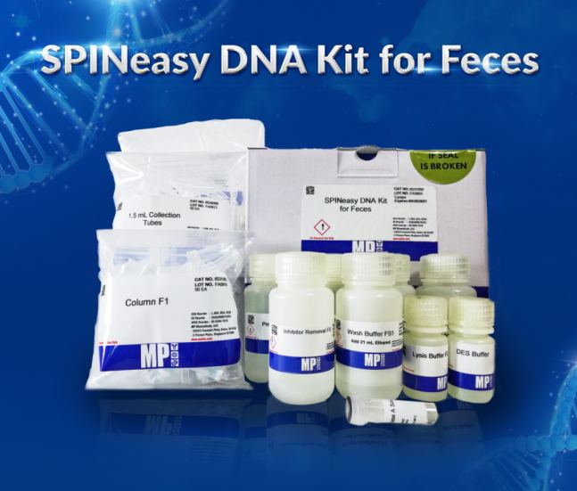 柱膜法粪便基因组DNA提取试剂盒
