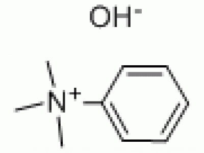 T821404-100g 三甲基苯基氢氧化铵,0.1 M in methanol, MkSeal