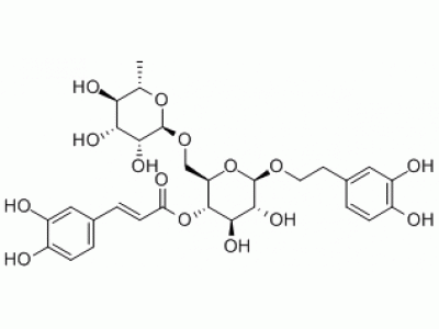 P815547-5mg 连翘脂苷A,分析对照品