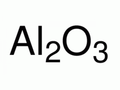 A801504-1g 介孔三氧化二铝比表面积、总孔容及孔径标准物质,比表面积:144.8m2/g,总孔容:0.260cm3/g,平均孔径:7.19nm