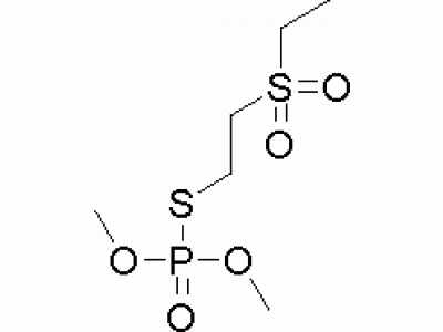 D807727-25mg 甲基内吸磷,分析对照品
