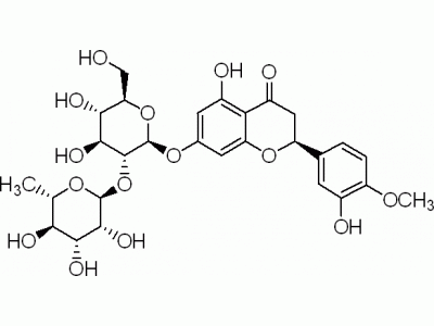 N814533-20mg 新橙皮苷,分析对照品