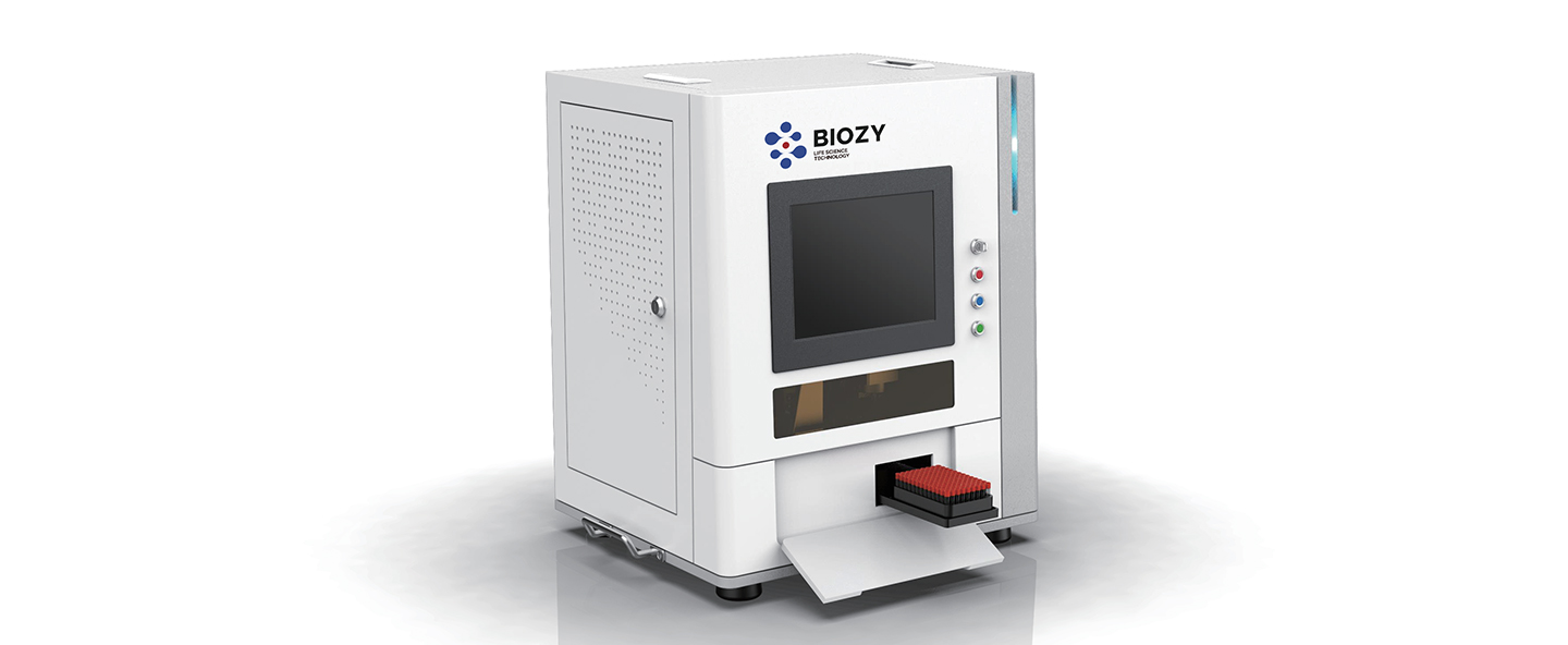 Biozy 全自动激光打标机