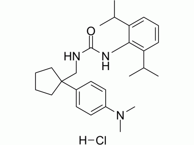 Nevanimibe hydrochloride | MedChemExpress (MCE)