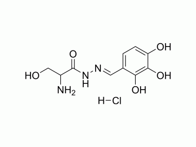 CSRM617 hydrochloride | MedChemExpress (MCE)