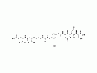 HY-128938A EC1167 hydrochloride | MedChemExpress (MCE)