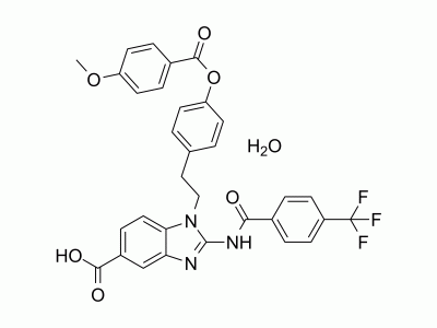 HY-12991A BIX-01338 hydrate | MedChemExpress (MCE)