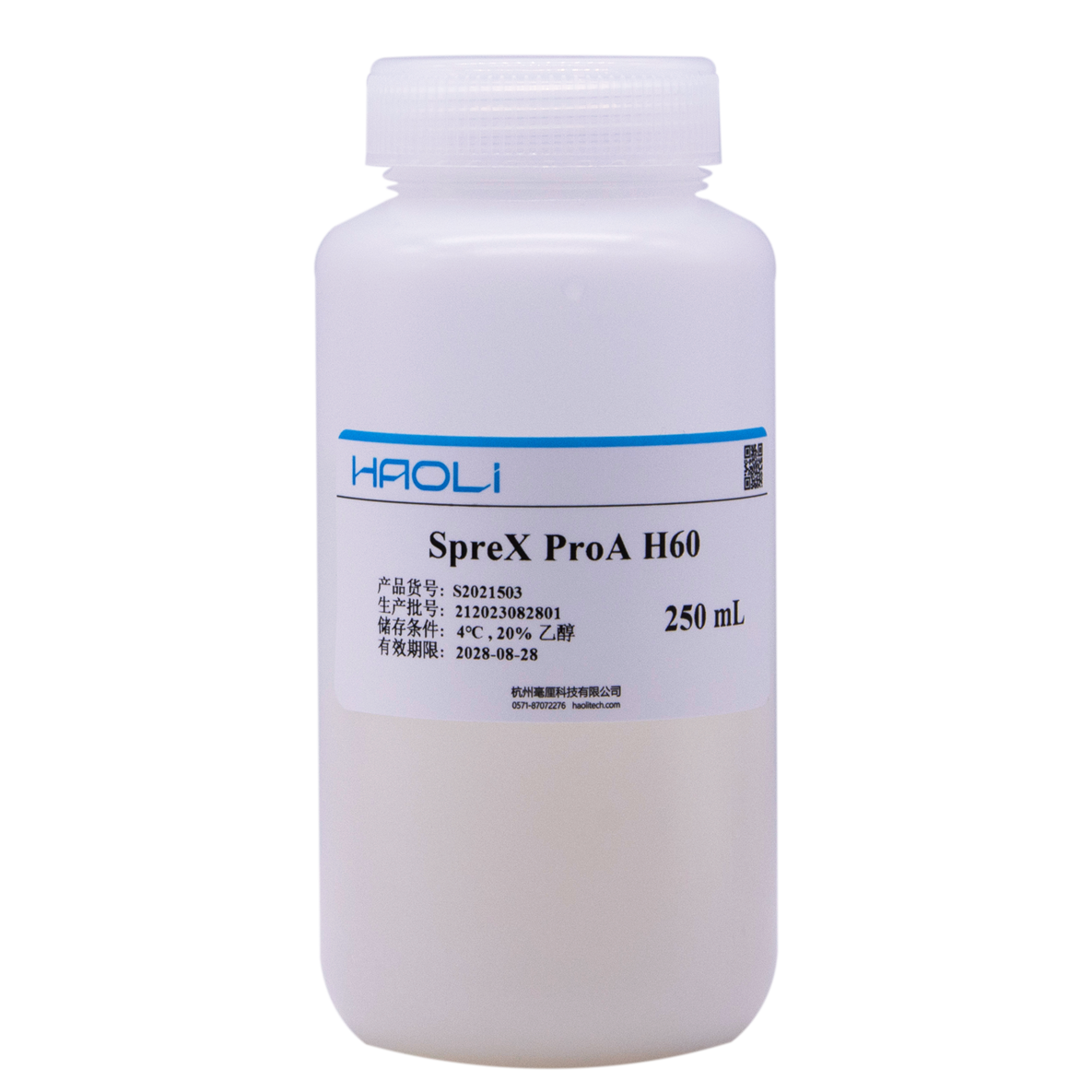 SpreX ProA H60 <em>高</em><em>载</em><em>量</em><em>高</em>耐碱<em>高</em>耐压蛋白A配基抗体纯化介质