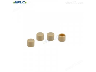 4.6 HPLC高效液相色谱分析柱空柱管柱头筛板