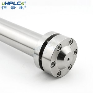 uHPLCs<em>恒</em>谱生50*<em>250</em>mm制备型高效液相色谱柱不锈钢空柱管