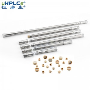 恒谱生高效液相色谱柱柱管HPLC&UHPLC色谱柱空柱管_<em>3.0</em>*100mm