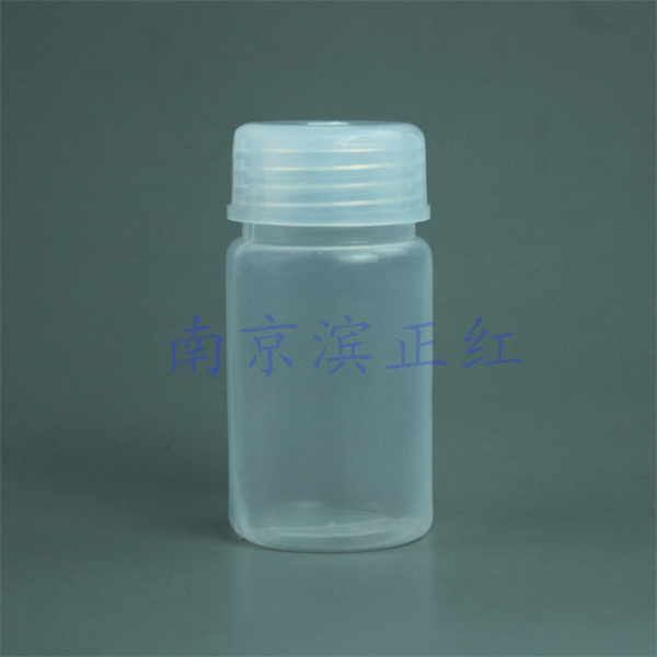 PFA广口瓶100ml半导体高<em>纯</em>电子级溶剂储存瓶