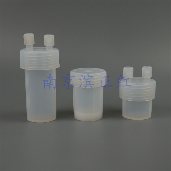 PFA反应罐双口反应瓶接1/4管腐蚀性气体吸收瓶<em>250ml</em>
