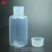PFA广口样品瓶痕量分析可溶性聚四氟乙烯大口试剂瓶500ml