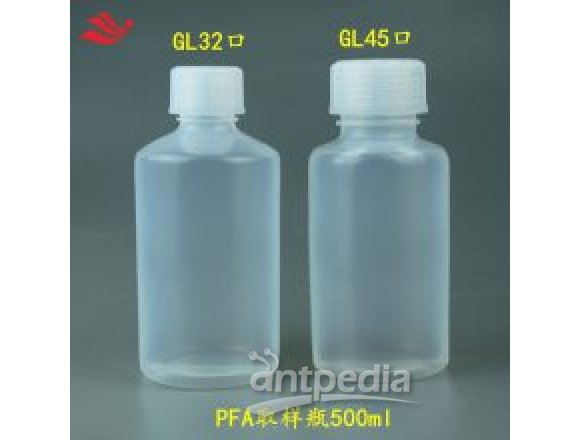 半导体化工实验用FEP取样瓶500ml广口样品瓶F46储样瓶