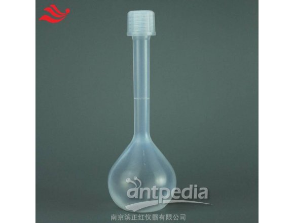 100mlPFA容量瓶锂电用透明四氟容量瓶可提供校准服务附数据报告
