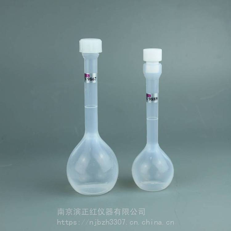 FEP容量瓶理化检测特氟龙量瓶<em>地球</em>化学分析定容瓶