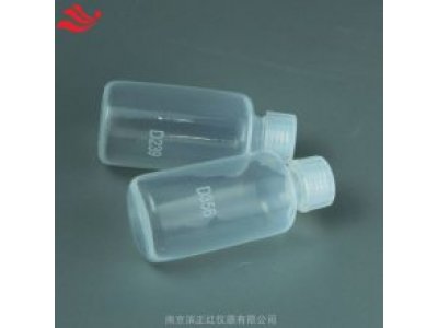 南京滨正红带编号PFA取样瓶60ml窄口瓶带刻度透明特氟龙小口样品瓶