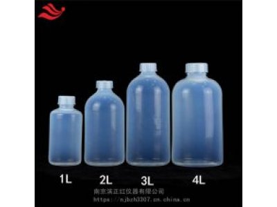 大体积PFA取样瓶半透明改性四氟储存瓶1L2L3L4L海洋局储存海水样品瓶