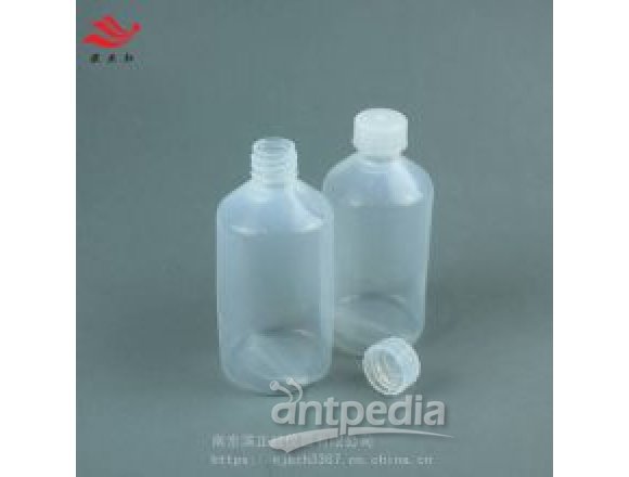 取样瓶可溶性聚四氟乙烯样品瓶PFA试剂瓶配Agilent 8900 ICP-MS