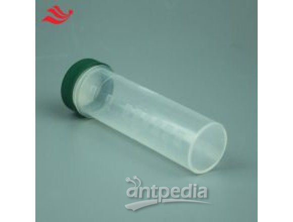 透明PP消解管50ml样品消化管带刻度可定容配多孔电热消解器