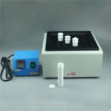 分体式石墨消解器消化炉适用于矿石类样品消解实验