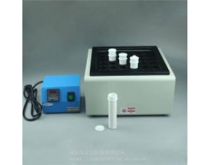 分体式石墨消解器消化炉适用于矿石类样品消解实验
