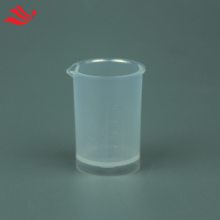 半透明<em>PFA</em>烧杯10ml耐温260℃可溶性聚四氟乙烯烧杯空白值低
