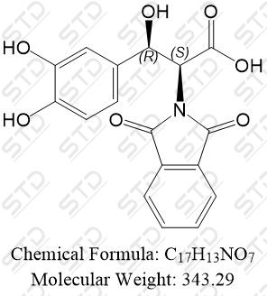 屈西多巴杂质16 96561-53-4 C17H13NO7