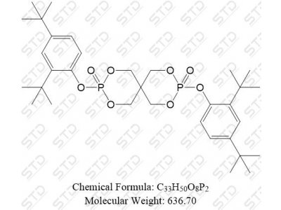 磷酸三丁酯杂质22 97994-11-1 C33H50O8P2