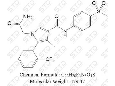 艾沙利酮杂质12 880780-90-5 C22H20F3N3O4S