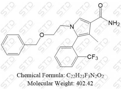 艾沙利酮杂质6 2857910-46-2 C22H21F3N2O2