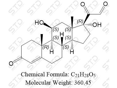 氢化可的松杂质40 (氢化可的松EP杂质G) 14760-49-7 C21H28O5