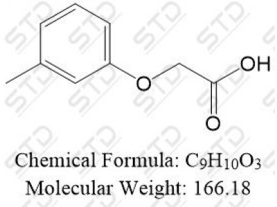 青霉素V杂质15 1643-15-8 C9H10O3