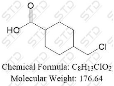 氨甲环酸杂质43 2375016-71-8 C8H13ClO2