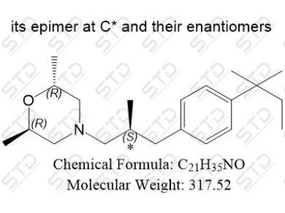 阿莫罗芬杂质5 单体（阿莫罗芬EP杂质E 单体） 2134097-34-8 C21H35NO