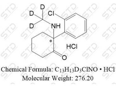 *盐酸氯胺酮-d3 1073254-49-5 C13H13D3ClNO • HCl