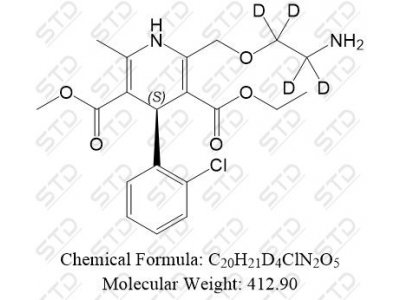 氨氯地平杂质16-d4 1346617-19-3 C20H21D4ClN2O5