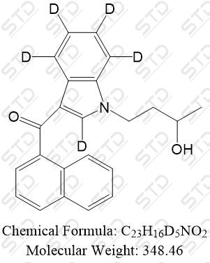 <em>JWH-073</em>杂质 5-d5 ((±)-<em>JWH-073</em> N-(3-羟基丁酯) 代谢物-d5) 1413427-47-0 C23H16D5NO2
