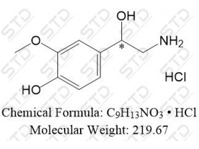 肾上腺素杂质94 1011-74-1 C9H13NO3 • HCl