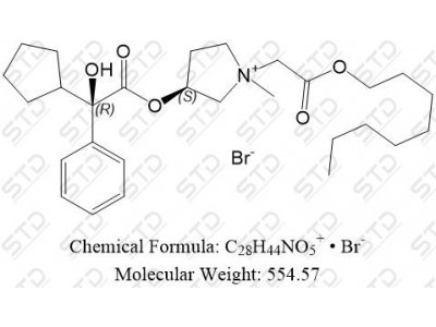索吡溴铵杂质36 2170845-43-7 C28H44NO5+ • Br-