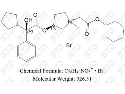 索吡溴铵杂质40 2170845-31-3 C26H40NO5+ • Br-