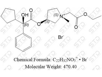 索吡溴铵杂质8 937179-94-7 C22H32NO5+ • Br-