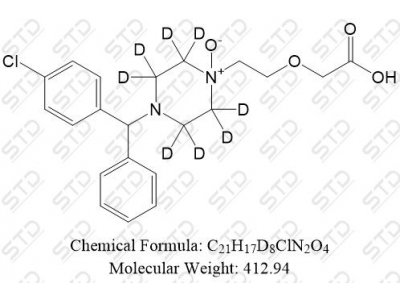 西替利嗪杂质19-d8 1216444-13-1 C21H17D8ClN2O4