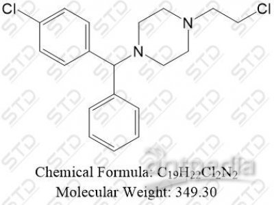 西替利嗪杂质94 102163-64-4 C19H22Cl2N2
