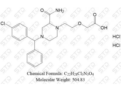 西替利嗪杂质99 200707-85-3 C22H28Cl3N3O4