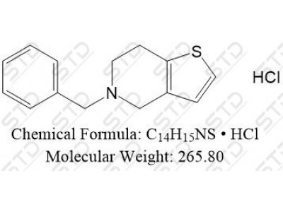 噻氯匹定杂质4 盐酸盐(噻氯匹定EP杂质D 盐酸盐) 54903-07-0 C14H15NS • HCl