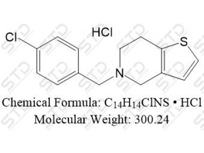 噻氯匹定杂质8盐酸盐(噻氯匹定EP杂质H盐酸盐) 53885-39-5 C14H14ClNS • HCl